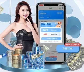 2024中超联赛北京国安最新完整赛程对阵时间一览（kaiyun）